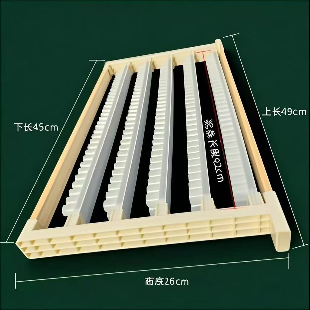 Bee Breeding Frames Plastic Ch - Begonia Rex ulasan dan harga